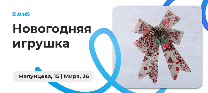 Творческий мастер-класс в языковой школе на Мира